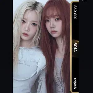 트리플에스 유연 시온 cc601 36장 미스캔 oma 일괄 s5 s20 유닛 uco