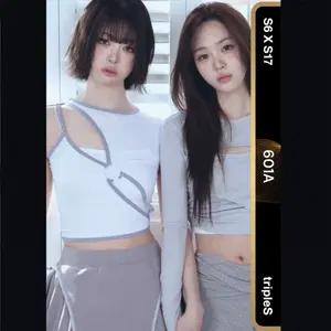 트리플에스 수민 린 cc601 37장 미스캔 oma 일괄 s6 s17 유닛 uco