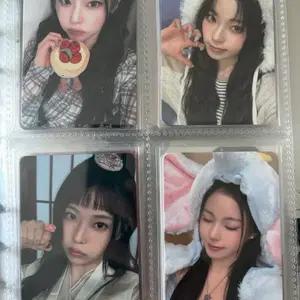 엔믹스 규진 포카 양도 (뒤에 사진 더 있어요!