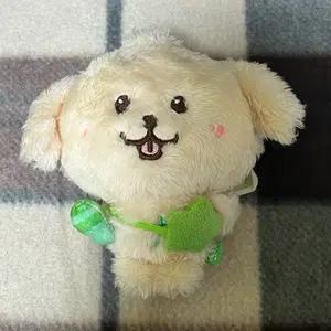 (3.8에 판매) 엔시티위시 오리지널 위시돌 댕트리버 재희 판매
