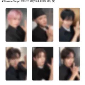 재고1) 보넥도 위버스재팬  A 홈 디럭스 세트 판매양도 포카미공포특전 성호리우재현태산이한운학 일본분철