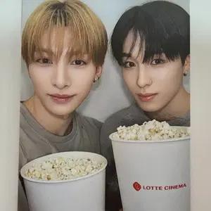 넥스지 롯데시네마 유우&휴이 유닛 포카