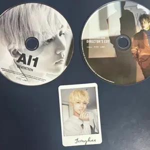 세븐틴 AI1, 아이디얼컷 앨범 CD + 정한 포카