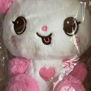 엔시티위시 사쿠야 위시돌 30cm 팡이 판매