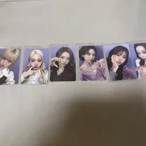 엔믹스 연말 파티b 포카 세트 팝니다