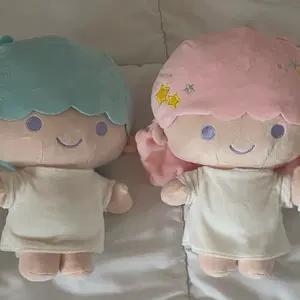다이소 리틀트윈스타 키키라라 인형