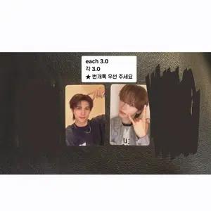 KO1KEYZ 코이키즈 사녹 공방 포카