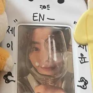 (원가이하) 엔하이픈 제이크 포카홀더 양도
