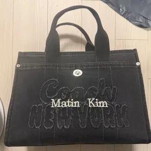 마뗑킴 뉴욕 데님 토트백 블랙