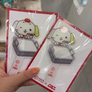 엔시티위시 하이디라오 료 포토프롭 양도