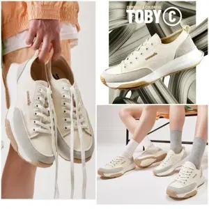 엄브로 스니커즈 운동화