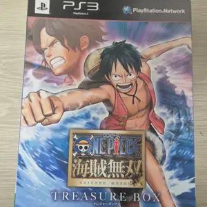 ps3 원피스 해적무쌍 트레저 박스 한정판 패키지