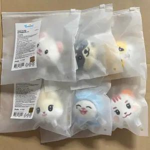투어스 투위미 페이스 플러시 키링