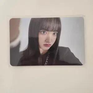 아이브 리즈 아이엠 스스퀘 특전 가로포카