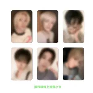 [분철] 보이넥스트도어 홈 HOME 디럭스 리패키지 이즈위 4차 미공포