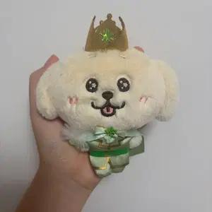 프린스위시돌 댕트리버 팝니다 엔시티위시 김대영 재희 대영 위시 위시돌