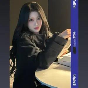 트리플에스 유빈 프리미어 오브젝트 PCO E402