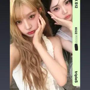 트리플에스 유빈x연지 유닛 오브젝트 UCO CC602