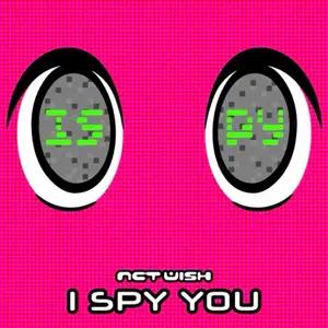 NCT WISH I SPY YOU 쇼케이스 엔시티위시 아이스파이 쇼케이스 3회차 양도