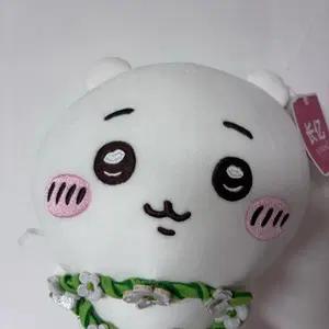 정품 치이카와 화관 중형 인형 누이