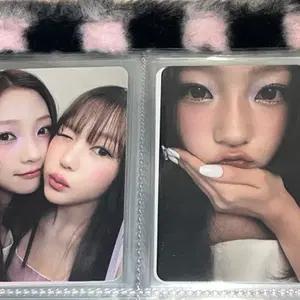 하투하 스텔라 예온 유닛 포커스 포카 일괄