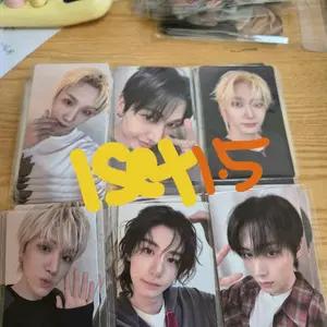 보넥도1set 공식특전포카 애니멀 태산 명재현 운학 이한 리우 태산