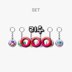 리우)보넥도 사파리버전 분철(덤있음)
