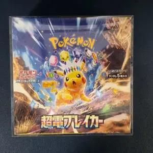 포켓몬 TCG 스칼렛 & 바이올렛 확장팩 초전브레이커 1박스 (30팩/일어판)