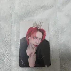 엑스러브 우무티 미공포