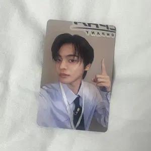 알디원 리오 카러플 포카
