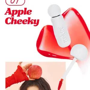 (새상품) 모렛 셔터 글래스 틴트 01 애플치키