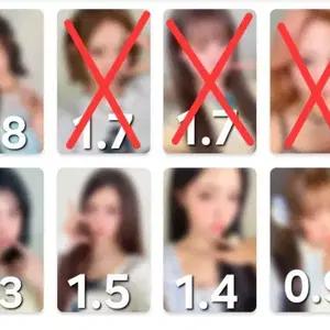 하츠투하츠 하투하 ny뮤직 레몬탱 위드뮤 메이크스타 트레카 럭드 포카 분철 양도