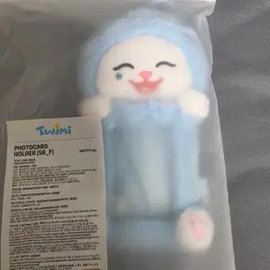 햇피(투어스 지훈) 포토카드 홀더 양도