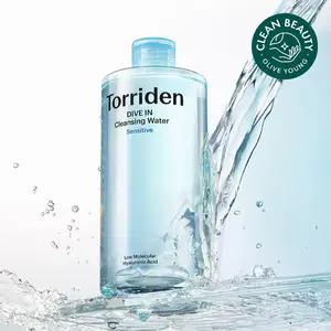 400ml / 리뉴얼) 토리든 다이브인 저분자 히알루론산 클렌징워터 대용량