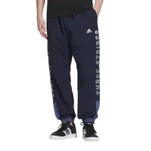 (새상품) 아디다스 트레이닝 조거 3xl