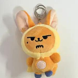 투바투 뿔바투 연준 황춘 1차 인형 키링 투모로우바이투게더 인형키링