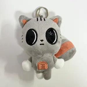 투바투 뿔바투 태현 다고냥 1차 인형 키링 투모로우바이투게더 인형키링