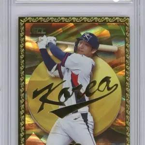 2023 SCC KBO 카본 문보경 국가대표 골드 5한정팝니다.