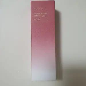 한율 핸드크림 자초 50ml