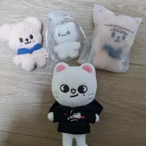 <무료배송/네고O> 스트레이키즈 스키즈 스키주 굿즈 일괄 탈덕처분 방찬리노창빈현진한필릭스승민아이엔