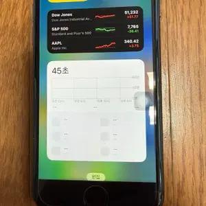 아이폰8,64기가,블랙,배터리74% 홈버튼 빼고 다른건 다 잘됩니다 홈버튼은 AssistiveTouch 만들어서 사용하시면 됩니다 감성 사진찍는 용도로 세컨폰으로 사용하시면