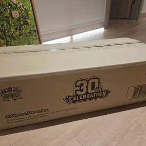 포켓몬카드 30주년 미개봉 카톤