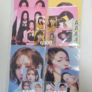 레드벨벳 22 25 시즌그리팅 분철 웬디 조이 예리