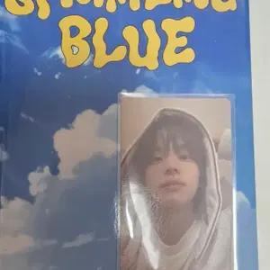 투어스 미니 1집 'Sparkling Blue' 위버스 신유