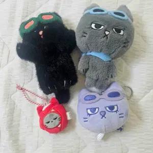 (일괄)보넥도 한탯풍 쁘넥도 키링 1세대 2세대 보이넥스트도어 한태산 노장르 오너먼트
