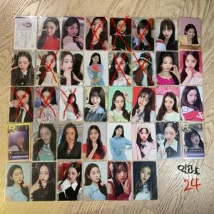 아이브 포토카드 포카 장원영 안유진 리즈 가을 레이 리즈 판매