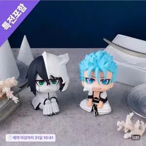 특전O) 블리치 우르키오라 그림죠 룩업 분철