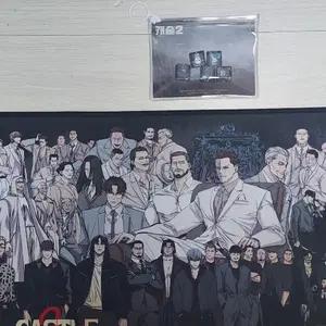 웹툰 캐슬 이벤트 한정 마우스패드 이스크라 키캡 굿즈 일괄 ㅅㅊ 포토카드 포카 아크릴