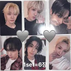 보이넥스트도어 위버스 스페셜 특전 포카 양도 보넥도 포카