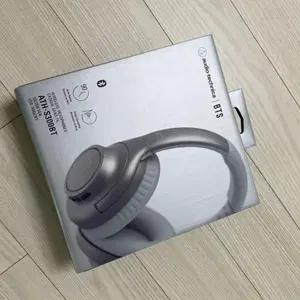 BTS 택포 오디오테크니카 헤드폰 헤드셋 실버 방탄 headphones
